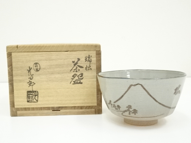 JAPANESE TEA CEREMONY / TEA BOWL CHAWAN / IRON PAINTING